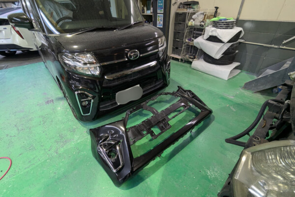タント