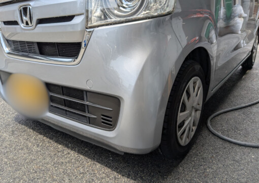 ホンダ　エヌボックス　フロントバンパー修理サムネイル
