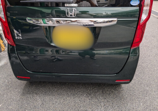 ホンダ　エヌボックス　へこみ修理サムネイル