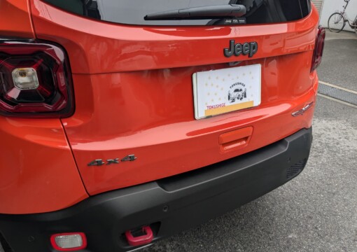 jeep ラングラー　へこみ修理サムネイル