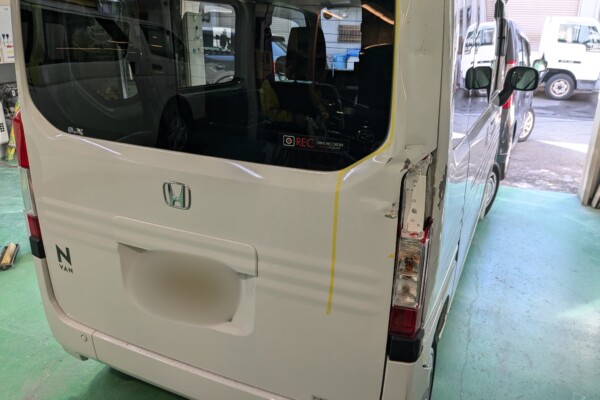 2c513ceb-20dc-4edc-9190-8ee21c736fa7