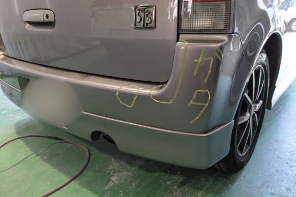 a27b4c61-2d97-4423-b9e9-e66538bc71d4