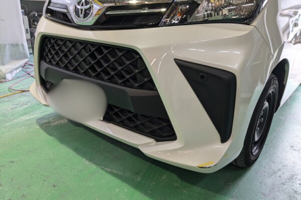 c7991612-6550-421e-bb51-5f25ac8f448f