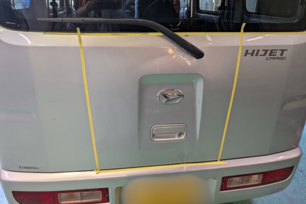 06daa1d1-6b97-4dc7-a71f-44c375c6ed8d