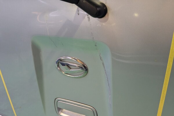 7f3d48ba-156a-42a0-9a4d-0e91c866bae2