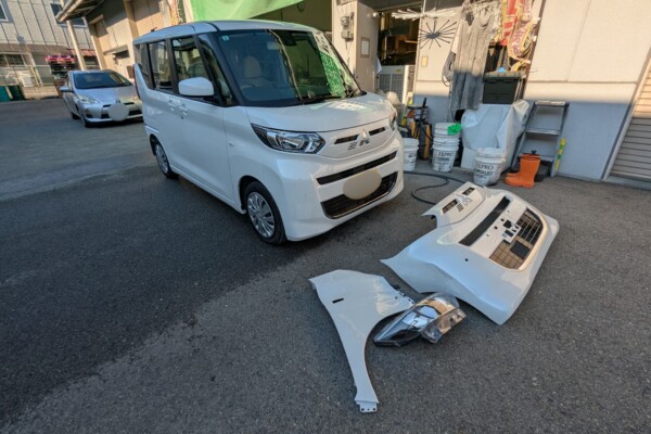 d3edcc71-0850-4e78-bf6f-661c88ad5931