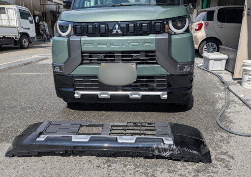 大阪市北区よりご来店　三菱　デリカミニサムネイル