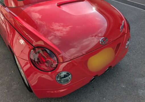 大阪市都島区よりご来店　ダイハツ　コペンサムネイル