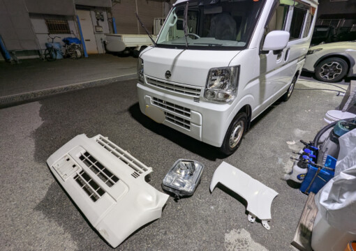 大阪市淀川区よりご来店　ニッサン　NV100クリッパーサムネイル