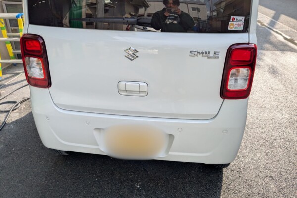 4d4d5bae-8ea4-4ff7-9a33-457aa1e91e74